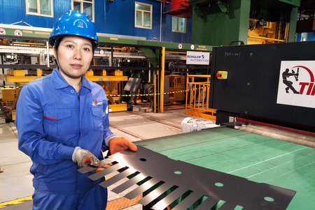 bifa·必发(中国区)唯一官方网站