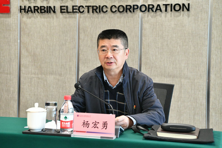 bifa·必发(中国区)唯一官方网站