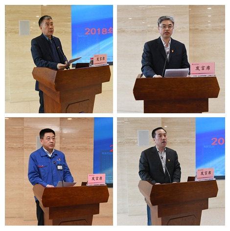 bifa·必发(中国区)唯一官方网站