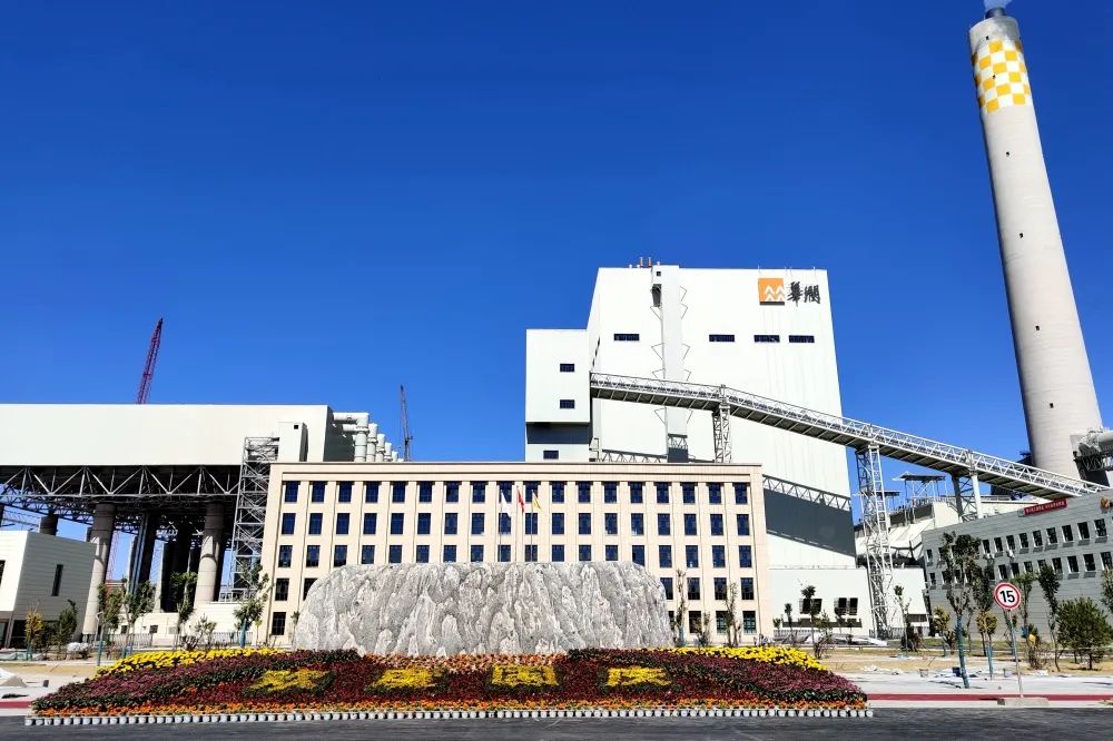 bifa·必发(中国区)唯一官方网站