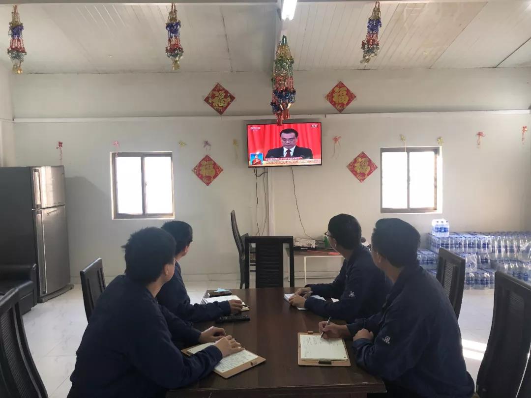 bifa·必发(中国区)唯一官方网站