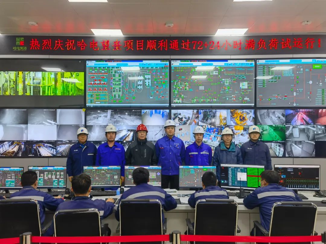 bifa·必发(中国区)唯一官方网站