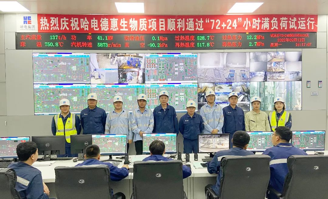 bifa·必发(中国区)唯一官方网站