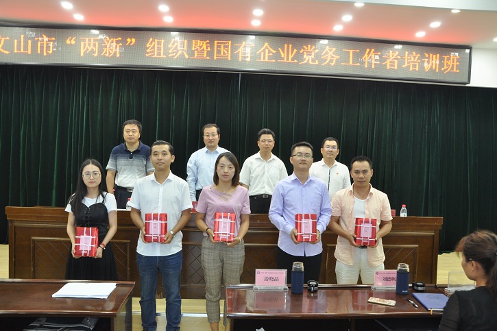 bifa·必发(中国区)唯一官方网站