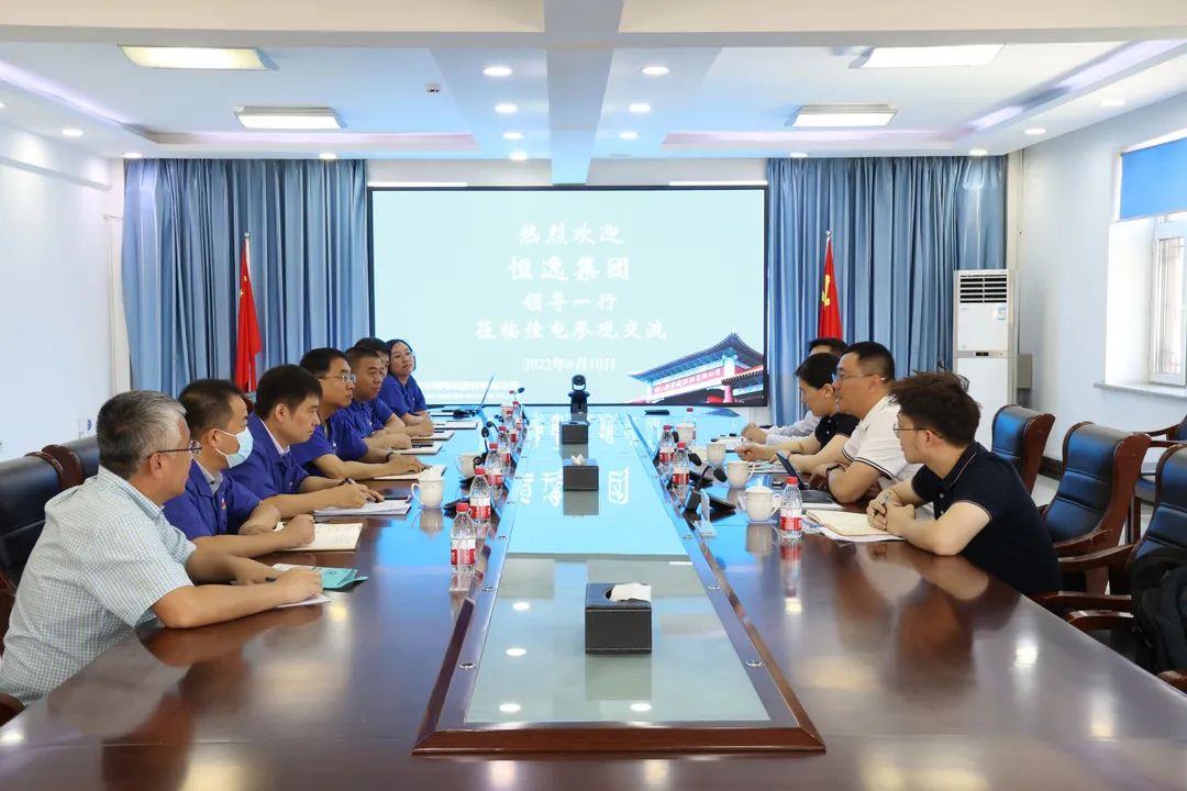 bifa·必发(中国区)唯一官方网站