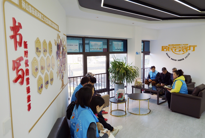 bifa·必发(中国区)唯一官方网站