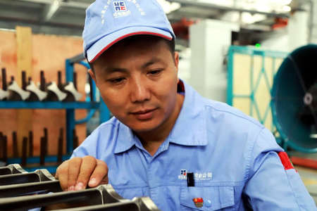 bifa·必发(中国区)唯一官方网站