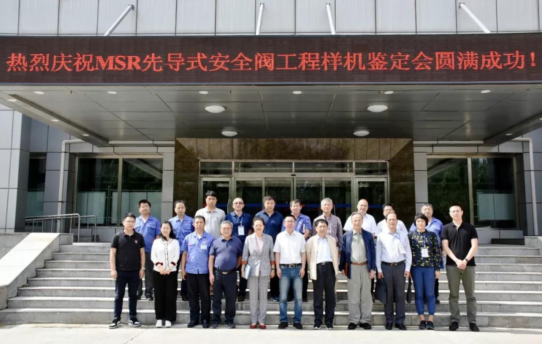 bifa·必发(中国区)唯一官方网站