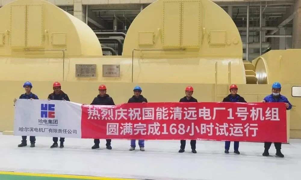 bifa·必发(中国区)唯一官方网站