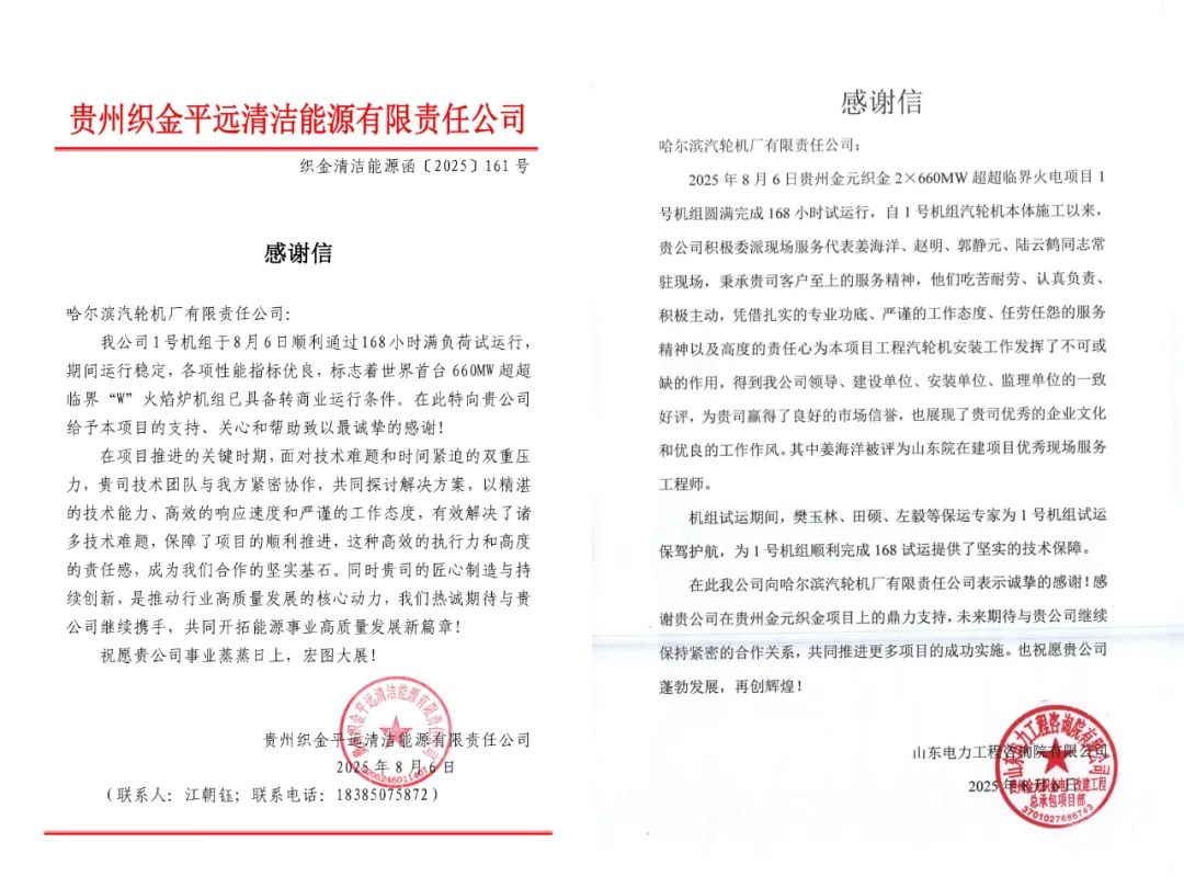 640?wx_fmt=jpeg&from=appmsg 图片