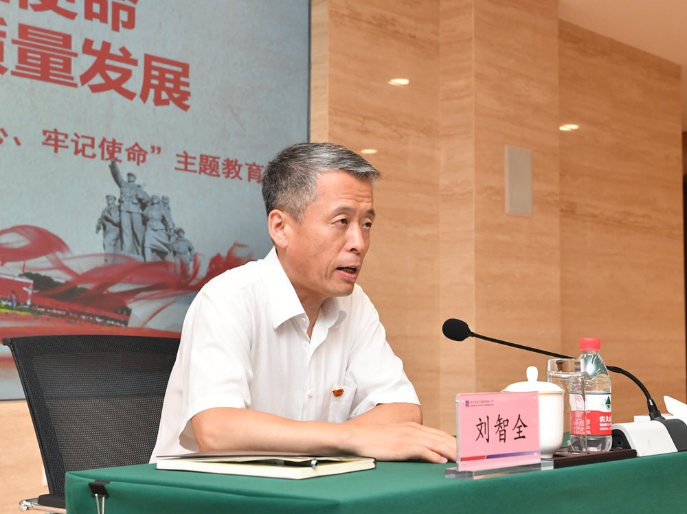 bifa·必发(中国区)唯一官方网站