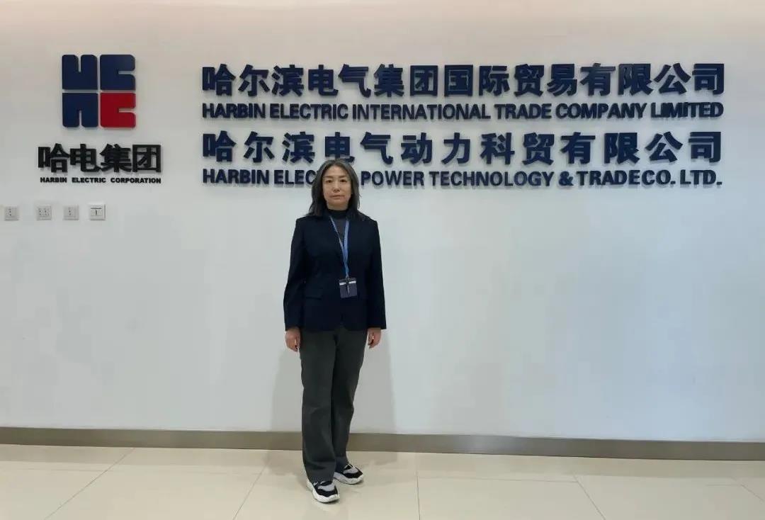 bifa·必发(中国区)唯一官方网站