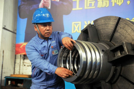 bifa·必发(中国区)唯一官方网站