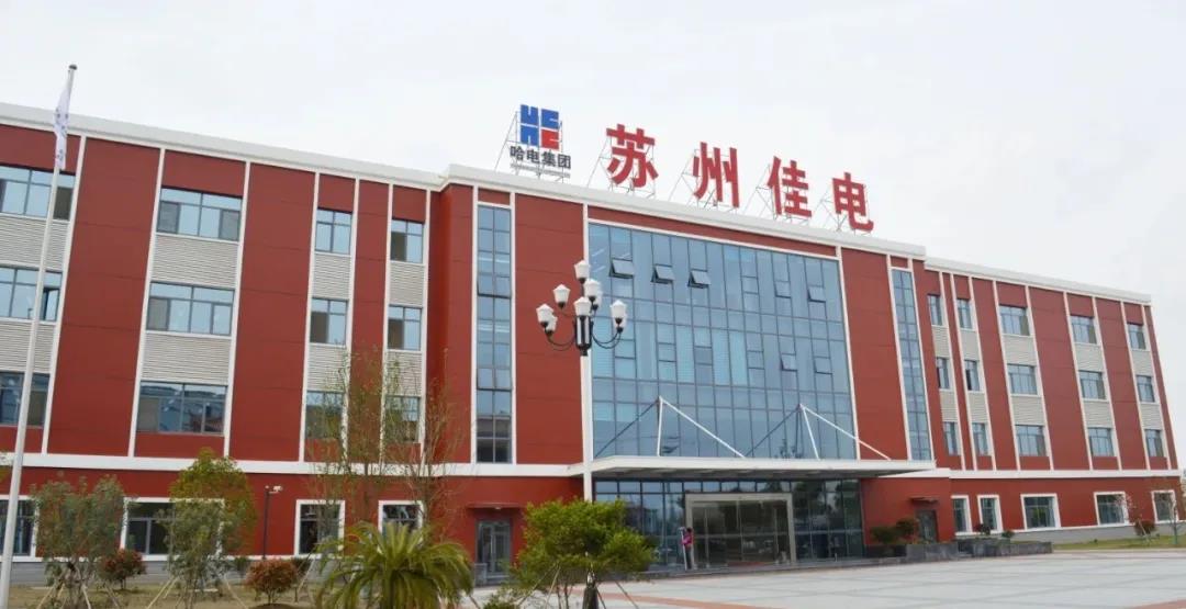 bifa·必发(中国区)唯一官方网站