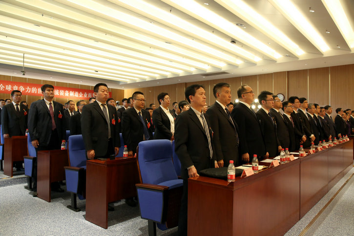 bifa·必发(中国区)唯一官方网站