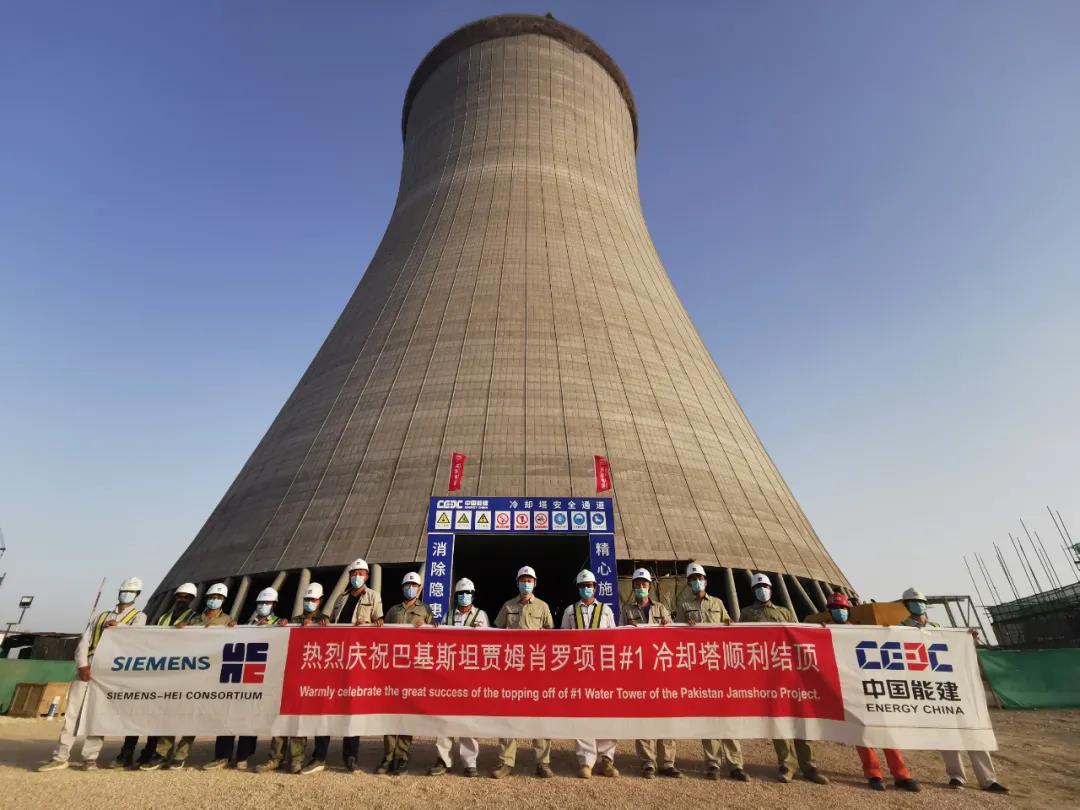 bifa·必发(中国区)唯一官方网站