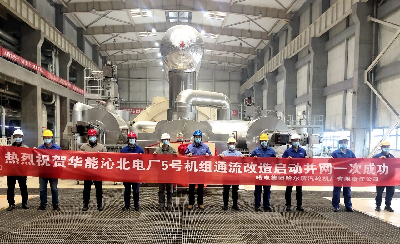 bifa·必发(中国区)唯一官方网站