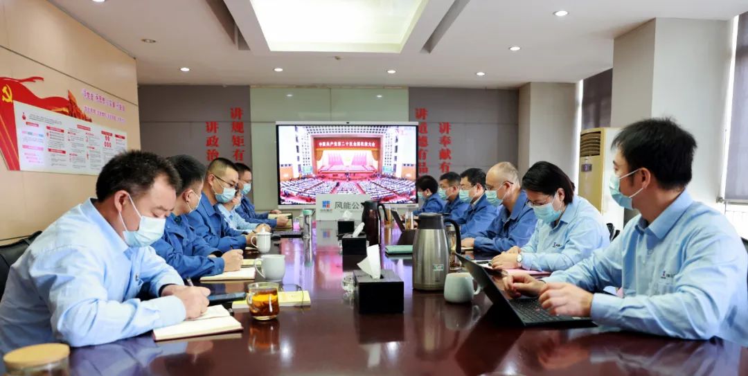 bifa·必发(中国区)唯一官方网站