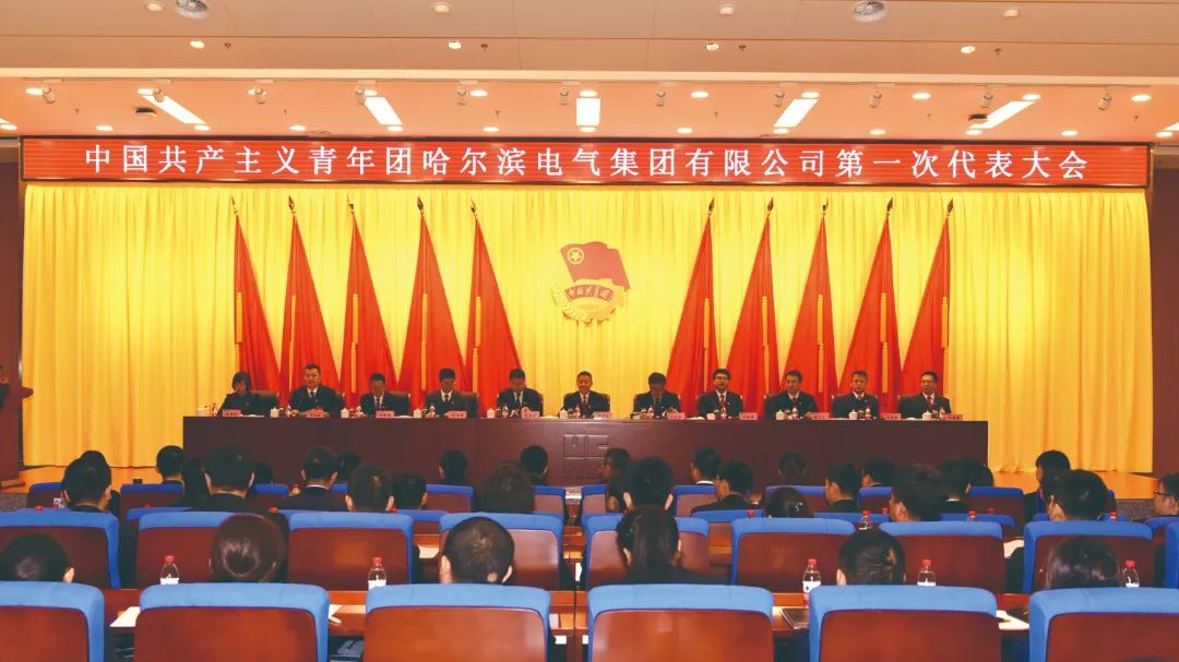 bifa·必发(中国区)唯一官方网站