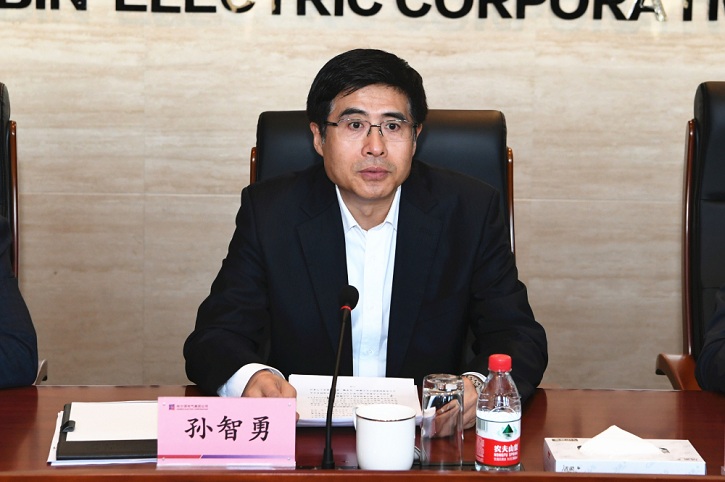 bifa·必发(中国区)唯一官方网站