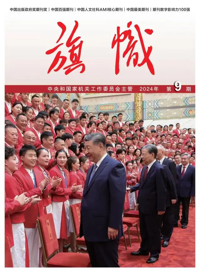 bifa·必发(中国区)唯一官方网站