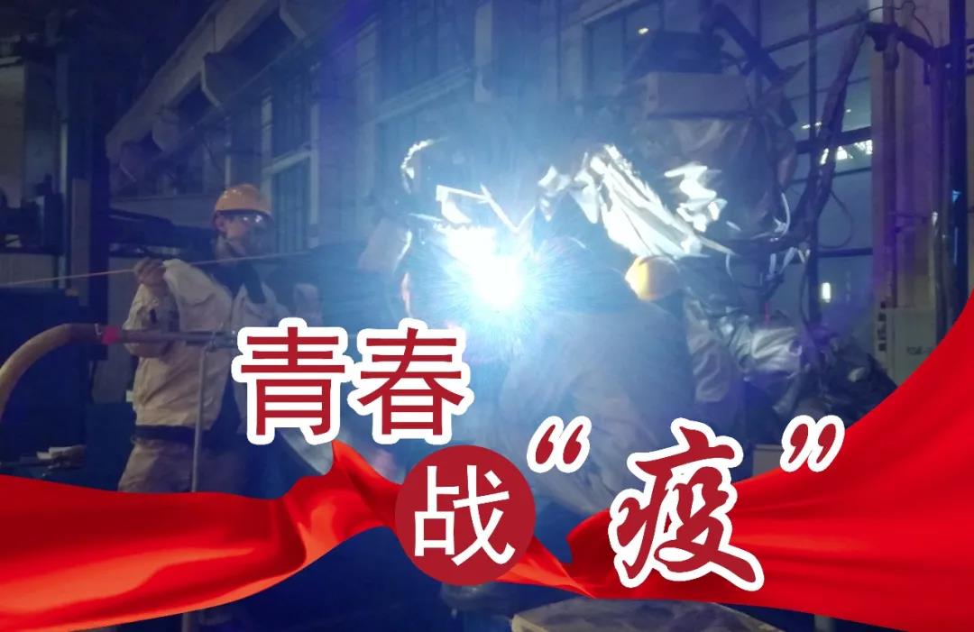 bifa·必发(中国区)唯一官方网站