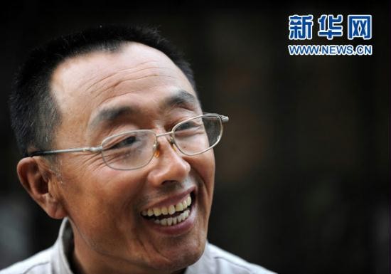 bifa·必发(中国区)唯一官方网站