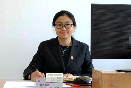 bifa·必发(中国区)唯一官方网站