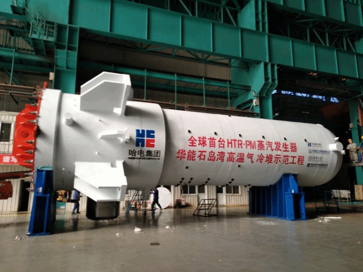 DB26E87167347066046116B829D_7E2470F7_2ED90