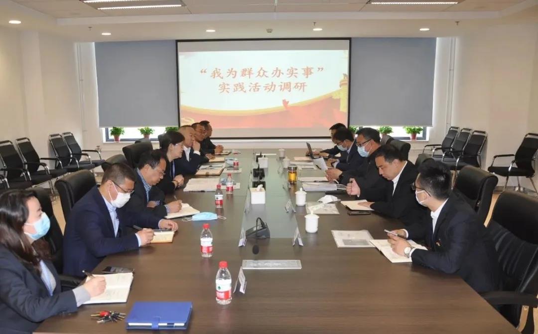 bifa·必发(中国区)唯一官方网站