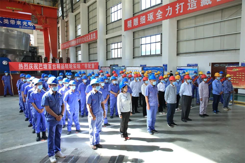 bifa·必发(中国区)唯一官方网站