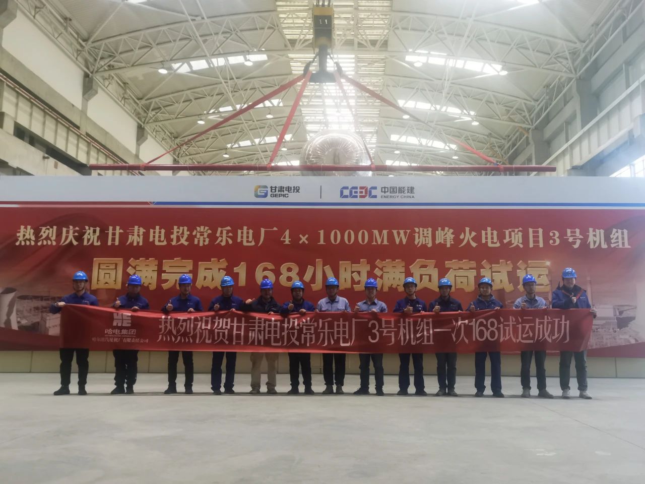 bifa·必发(中国区)唯一官方网站