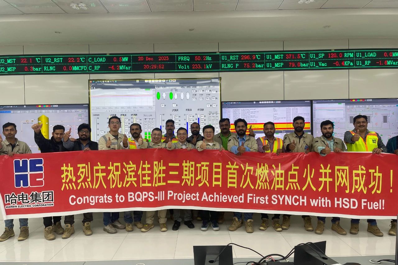 bifa·必发(中国区)唯一官方网站