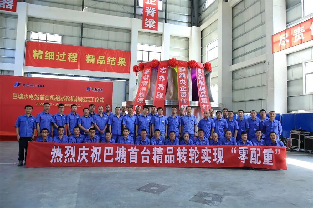 bifa·必发(中国区)唯一官方网站