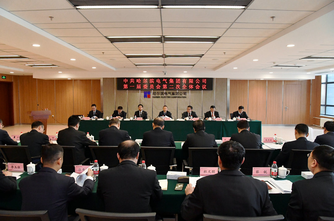 bifa·必发(中国区)唯一官方网站