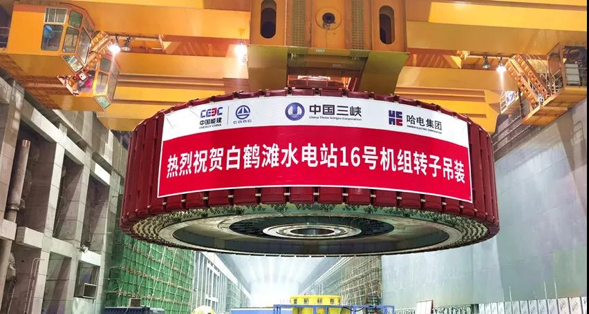 bifa·必发(中国区)唯一官方网站