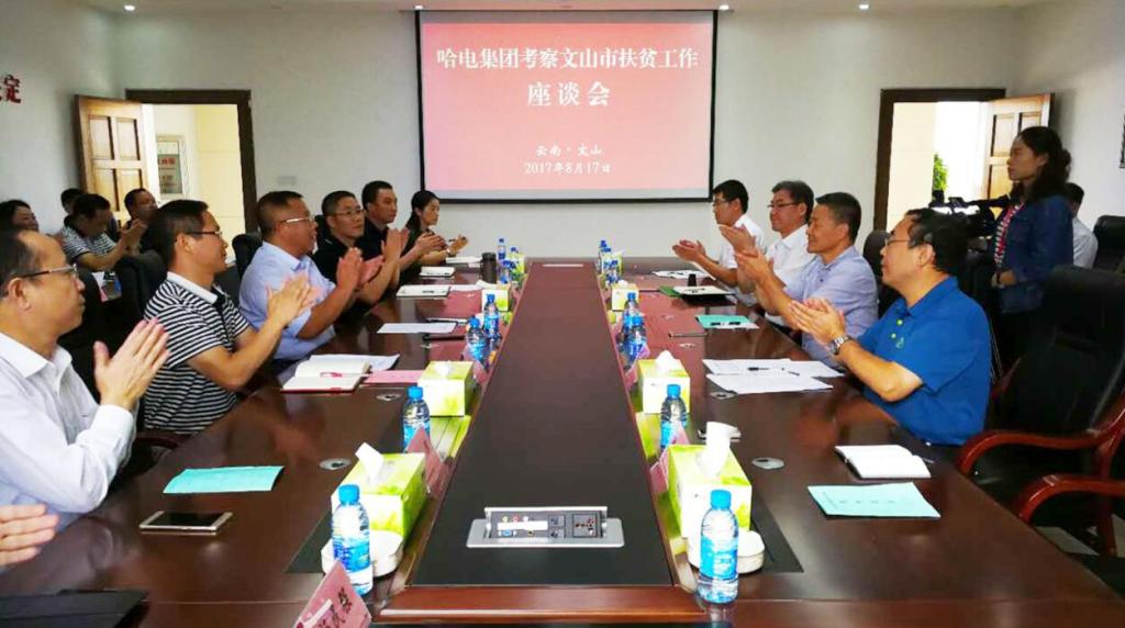 bifa·必发(中国区)唯一官方网站