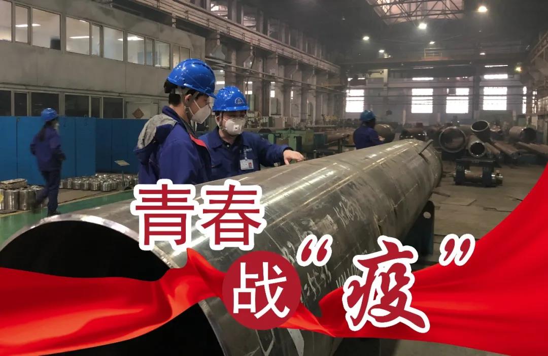 bifa·必发(中国区)唯一官方网站