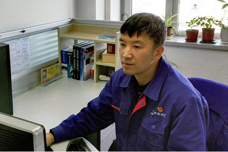 bifa·必发(中国区)唯一官方网站