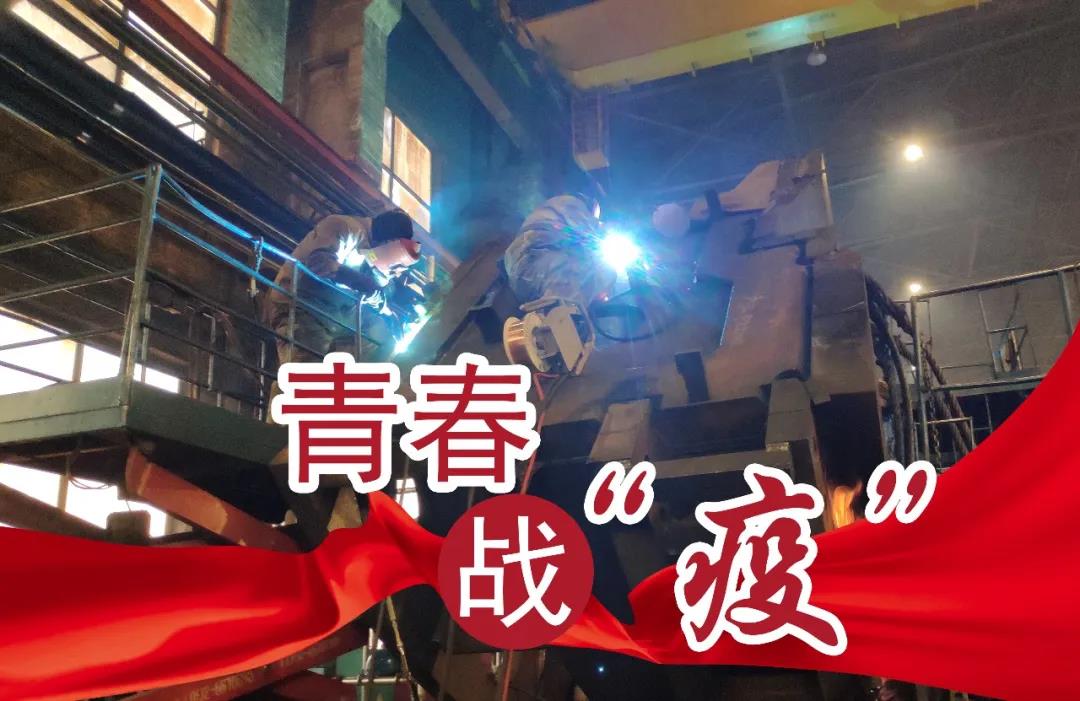 bifa·必发(中国区)唯一官方网站