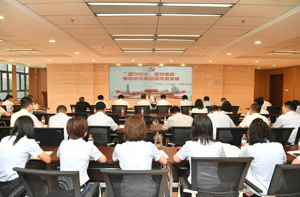 bifa·必发(中国区)唯一官方网站