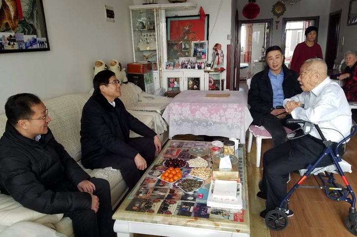 bifa·必发(中国区)唯一官方网站