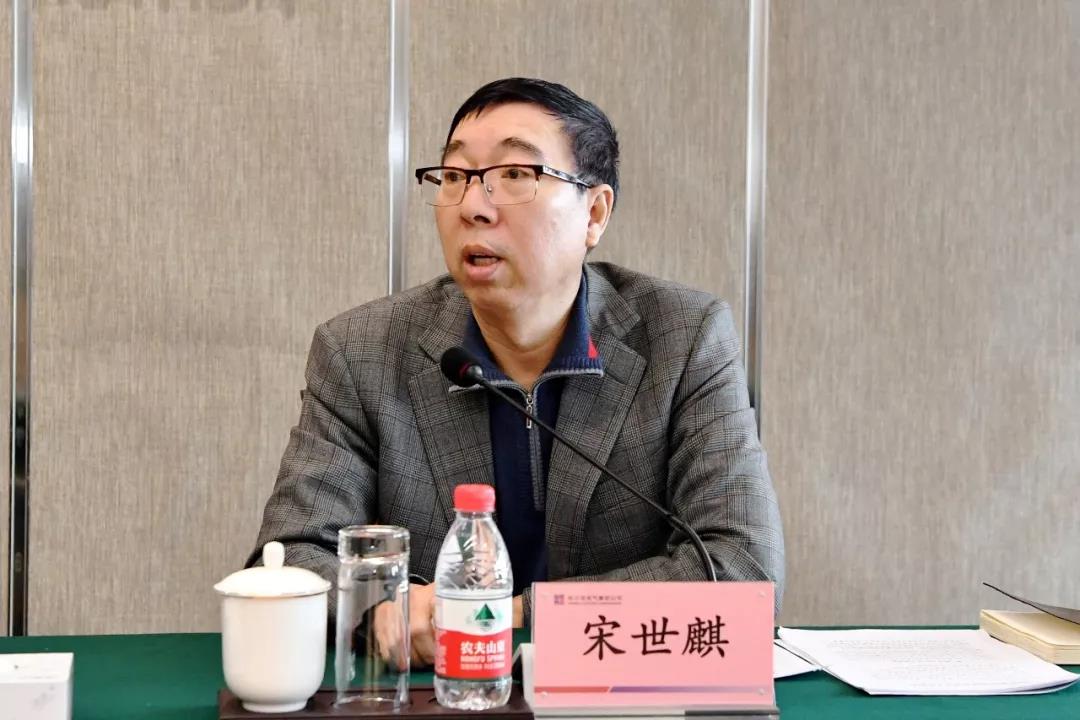 bifa·必发(中国区)唯一官方网站