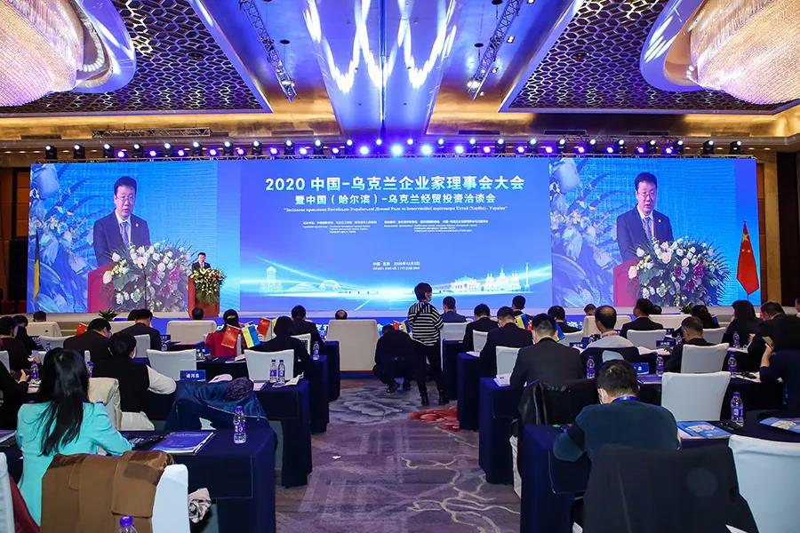 bifa·必发(中国区)唯一官方网站