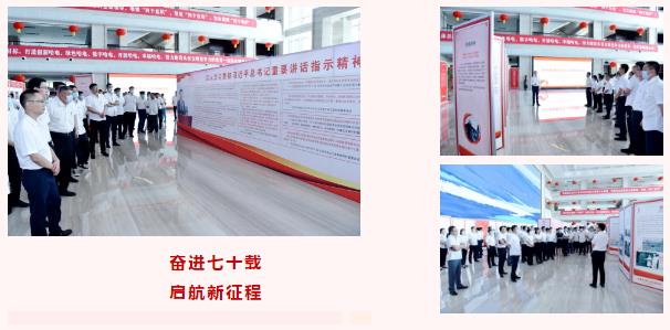 bifa·必发(中国区)唯一官方网站