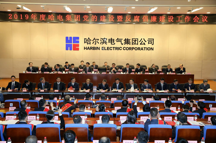 bifa·必发(中国区)唯一官方网站