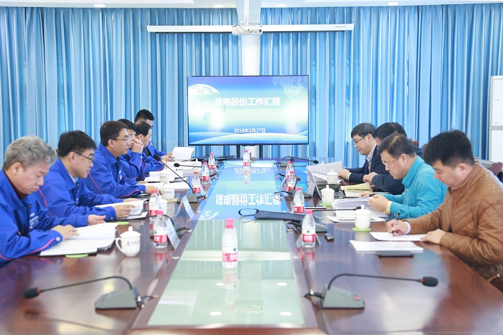 bifa·必发(中国区)唯一官方网站