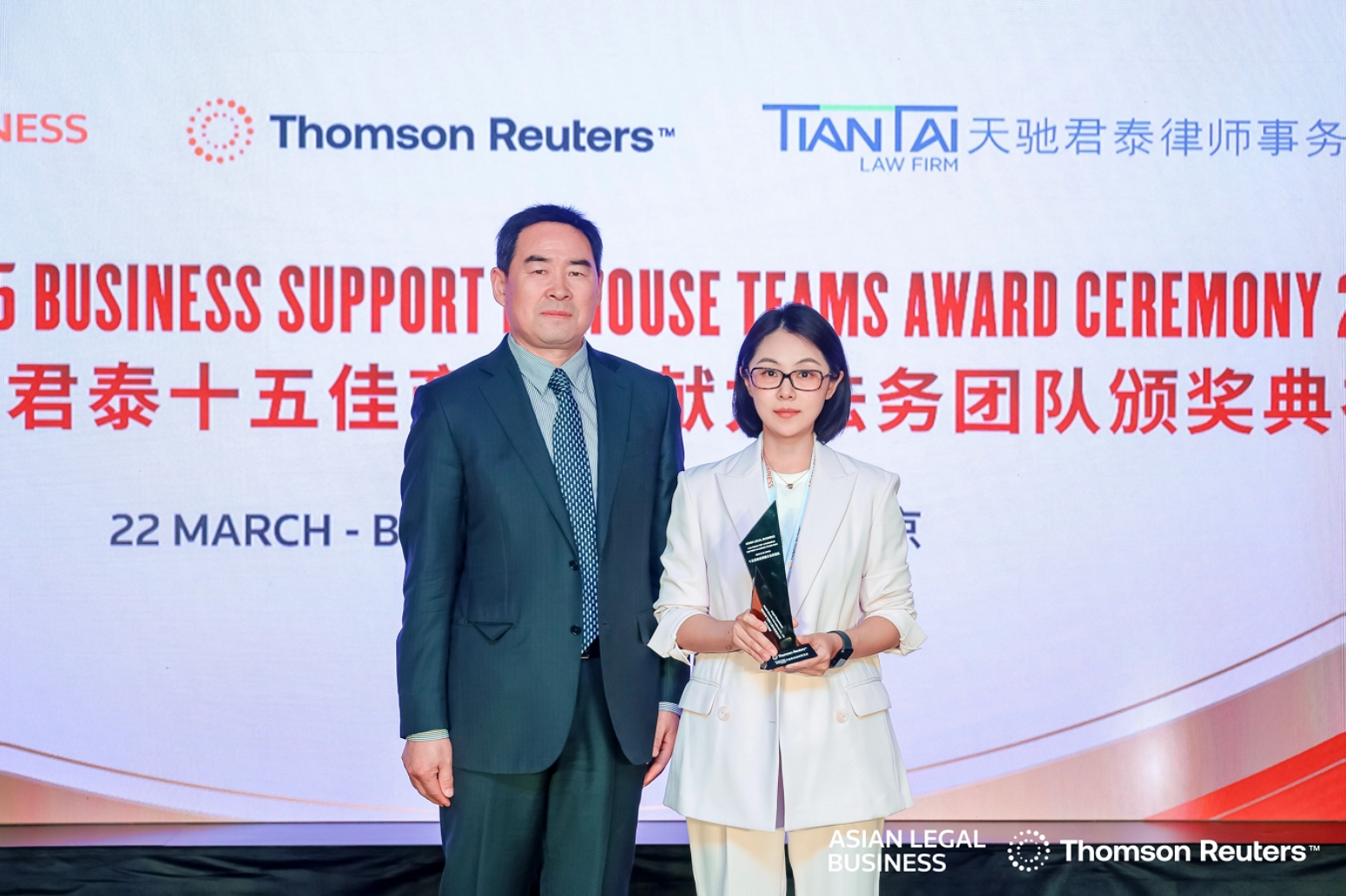 bifa·必发(中国区)唯一官方网站