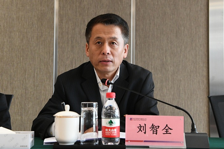 bifa·必发(中国区)唯一官方网站