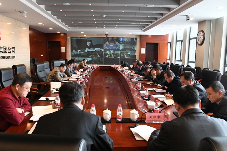 bifa·必发(中国区)唯一官方网站